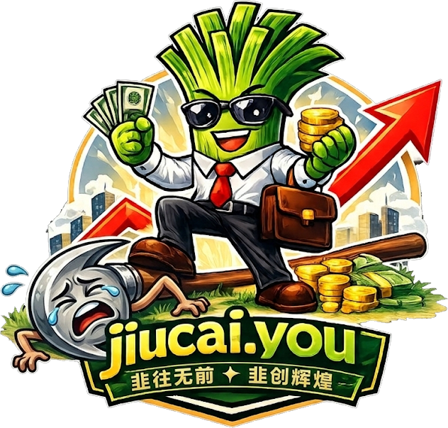 韭菜量化基地 Logo